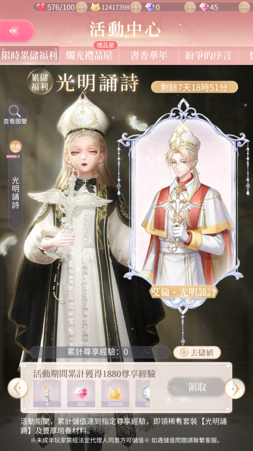 9jbuXe.png