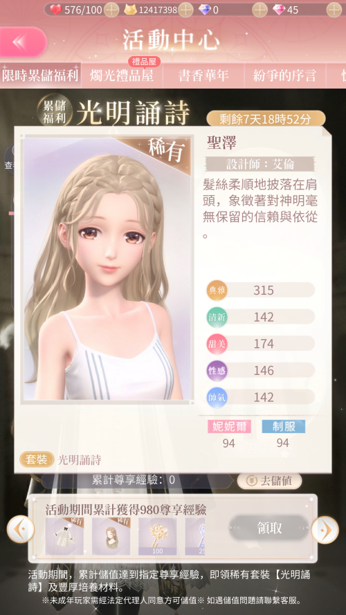 9jbvLA.png