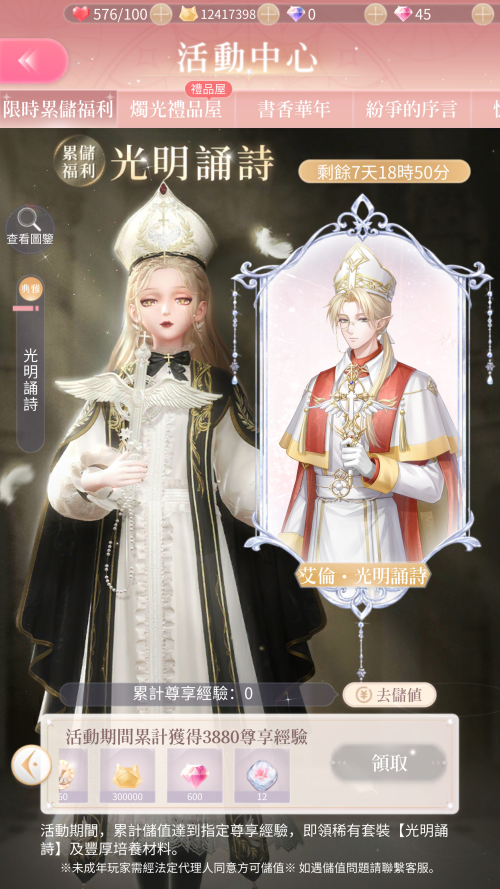 9jbxkP.png