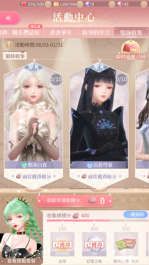 9jw9ba.png