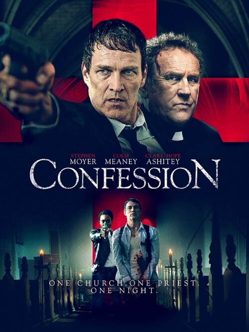 Zwierzenie 2022