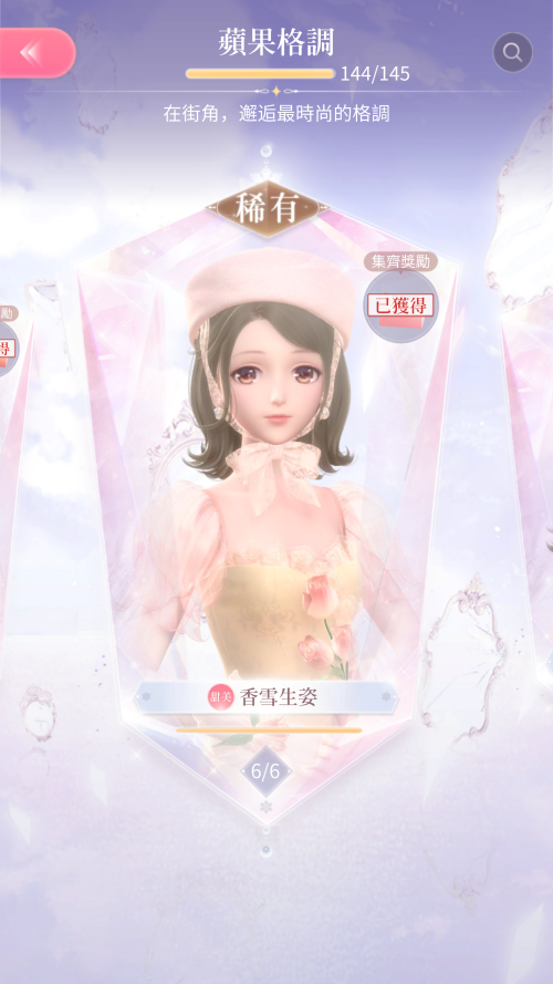 BE9xra.png