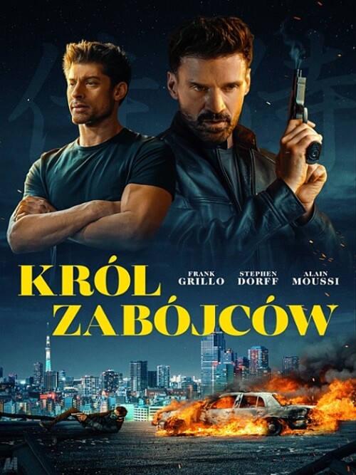 Król zabójców King of Killers 2023