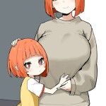 BSMFuA