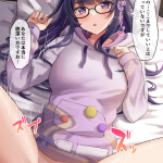 BdV2yF