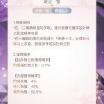 Bh5SnH