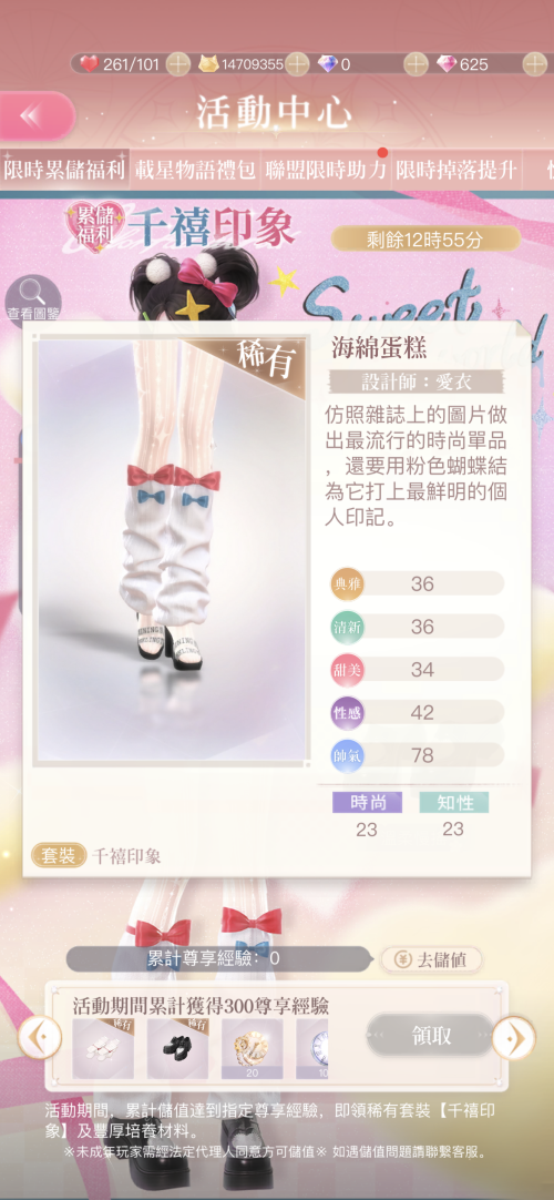 BhD372.png