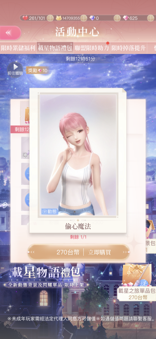 BhFiTa.png