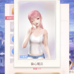 BhFiTa