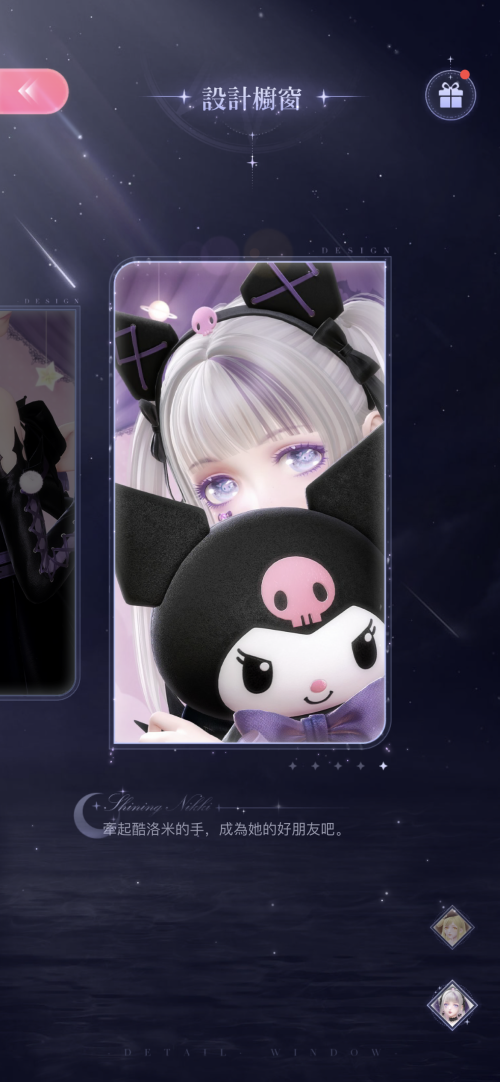 BhcE7i.png