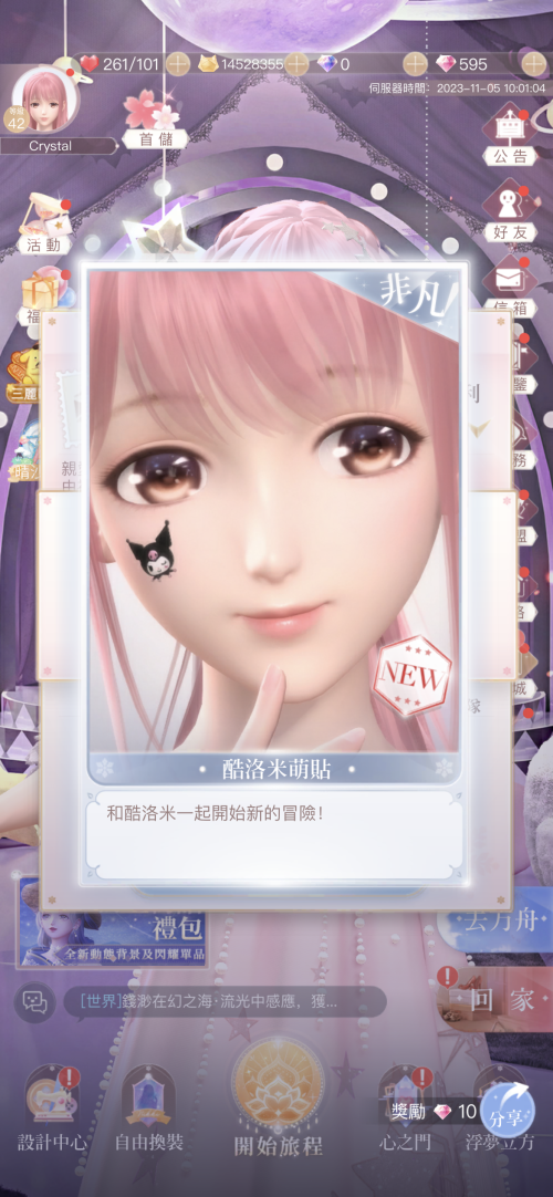 Bhu9b3.png