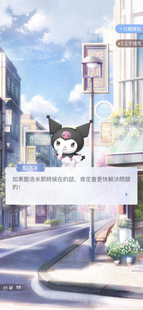 BhwTRM.png