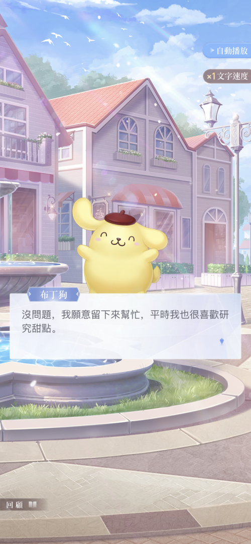 BhwsTZ.png