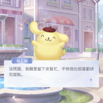 BhwsTZ
