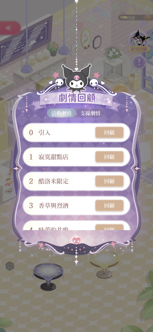 BhxLa1.png