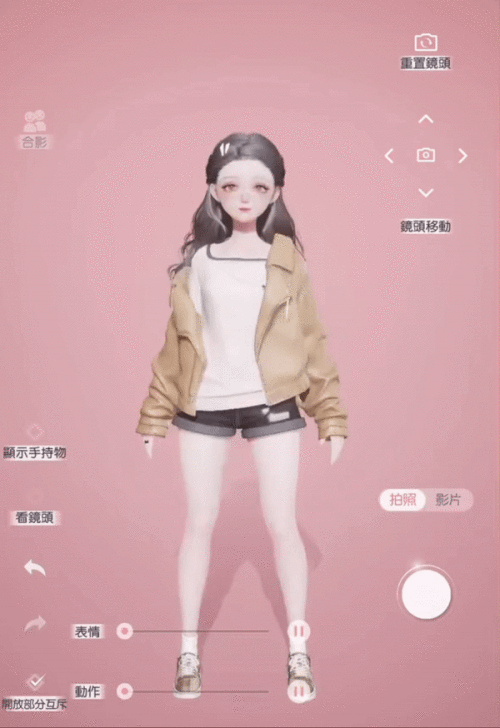 C6njS0.gif