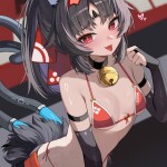 D1f2ri