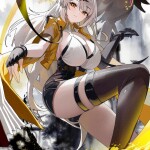 DjiIue