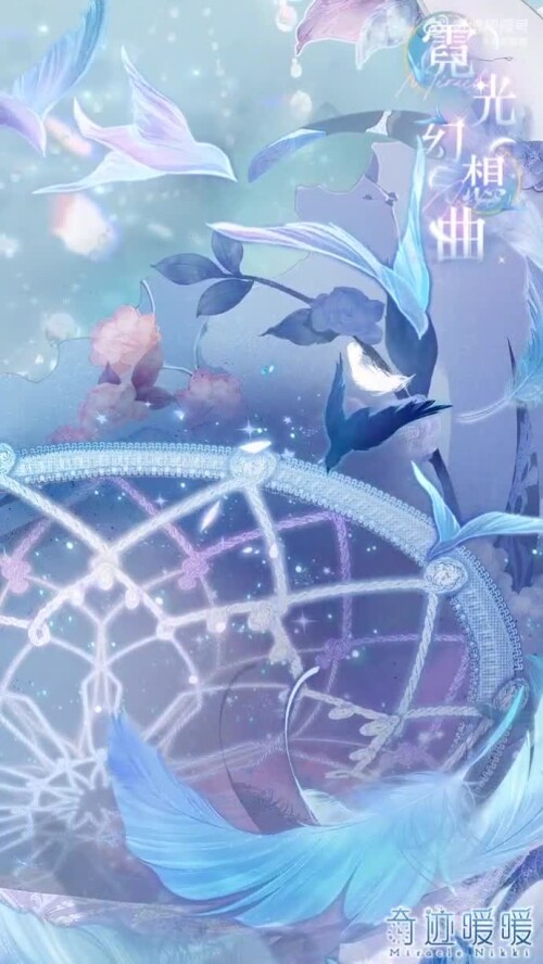 Prismatic Fantasia