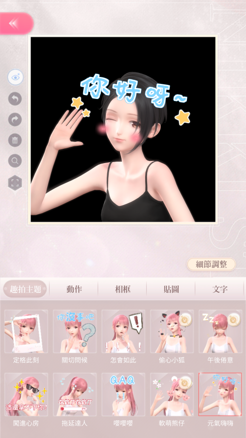 E615Ka.png