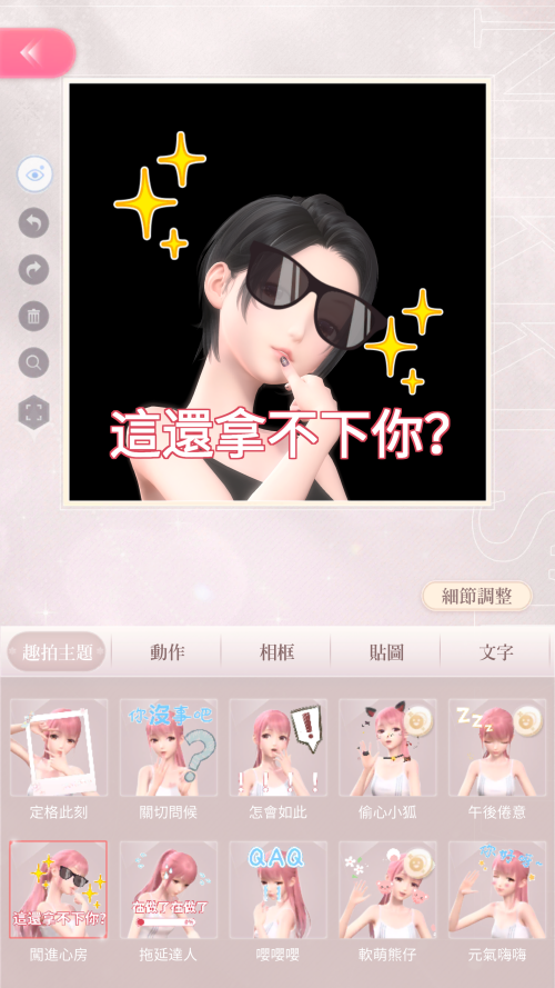 E61PjF.png
