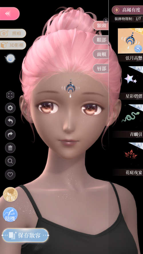 E64Gq1.png