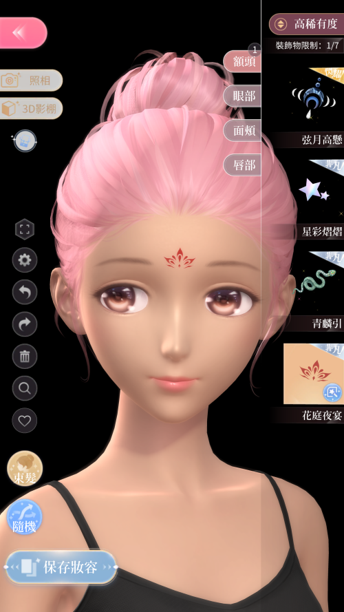 E64cba.png