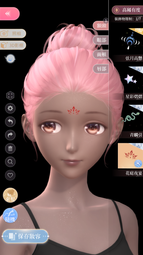 E6K8CZ.png