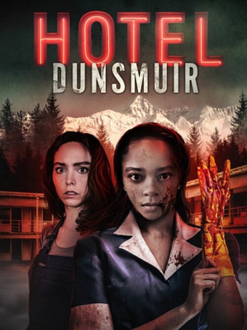 Hotel Dunsmuir 2022