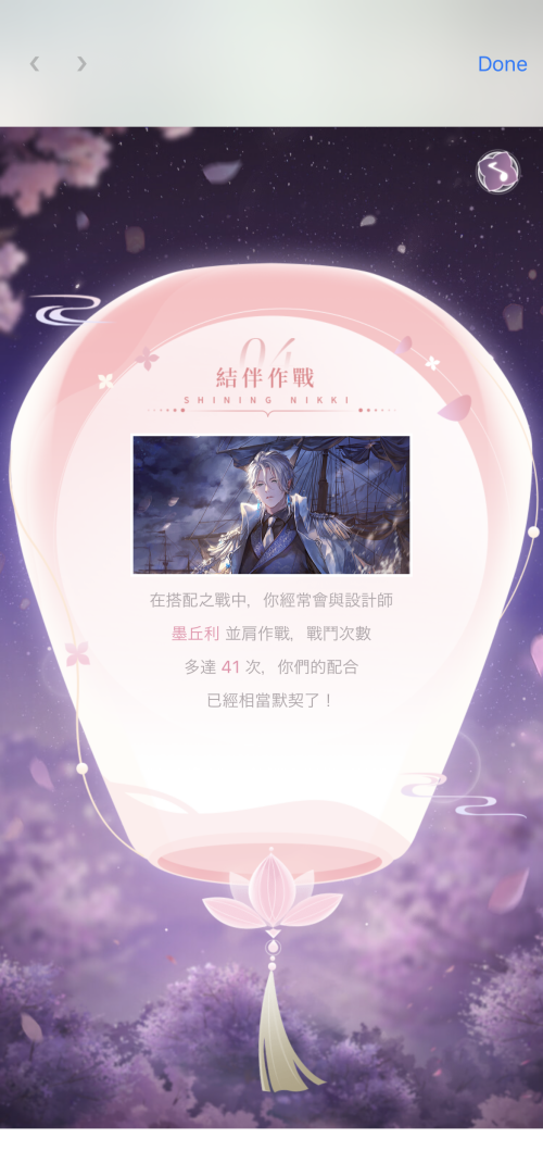 EQF0VH.png