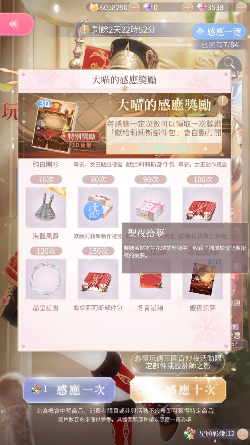 EQH6S0.png