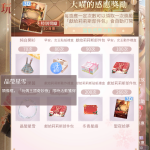EQHThF