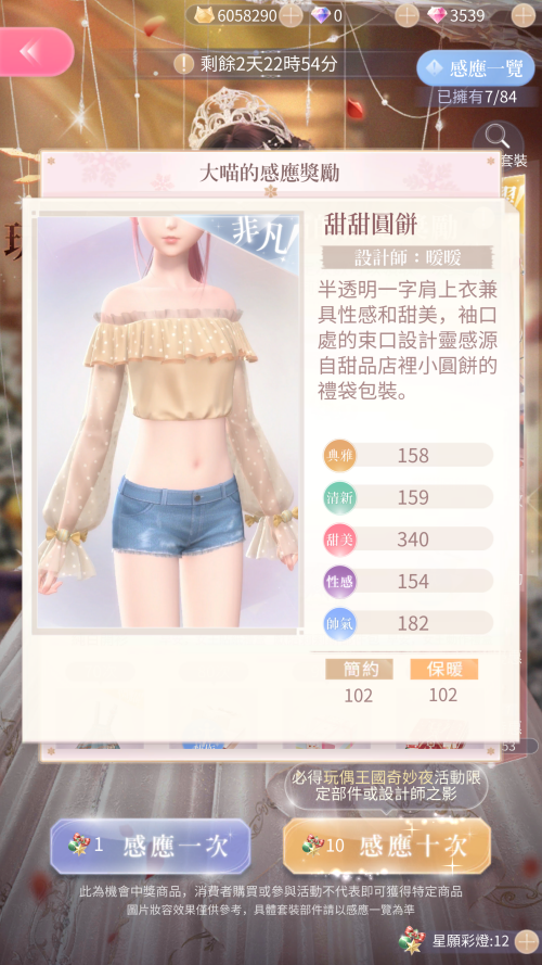 EQHjwC.png