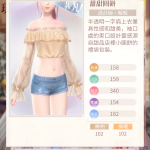 EQHjwC