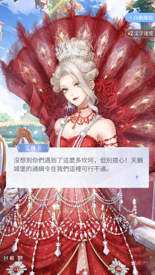 EQOHi7.png