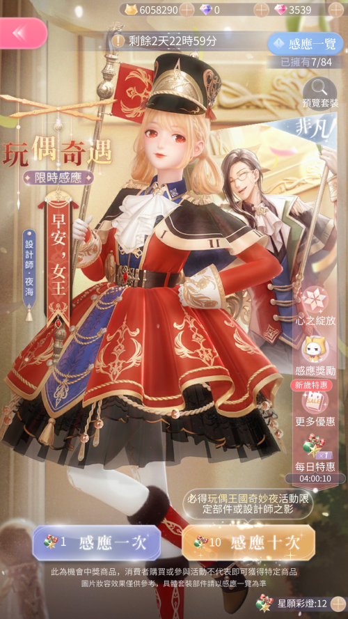 EQOhqi.png