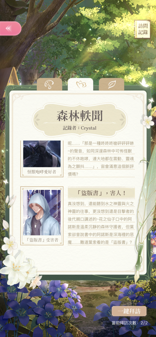 EQfMQv.png