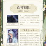 EQfMQv