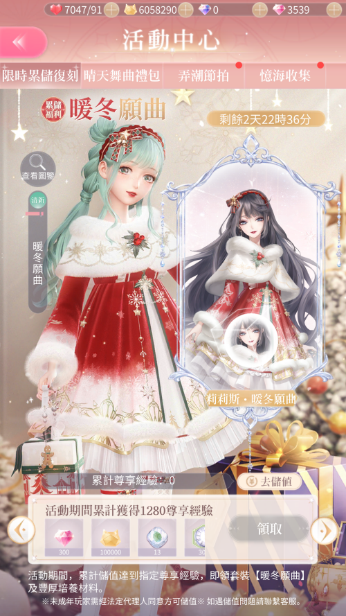 EQnRko