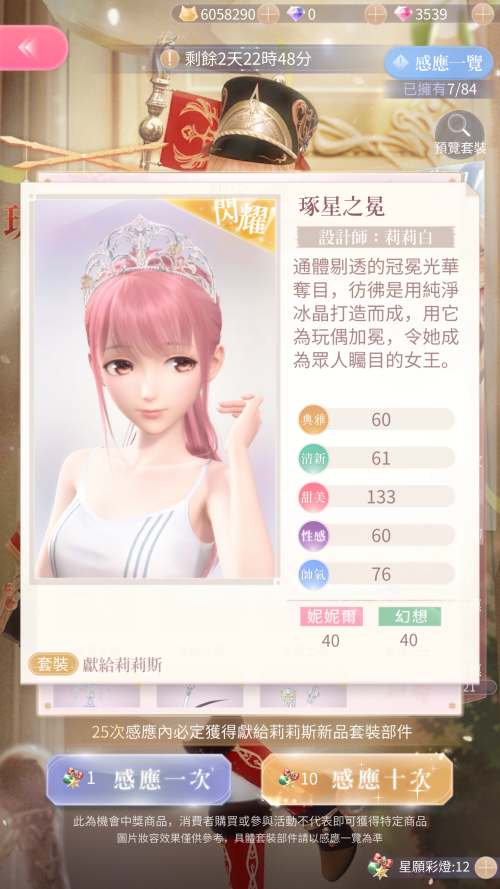 EQzbw0.png