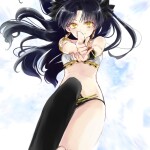 EtmdD7