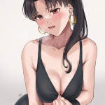 Etmgsm