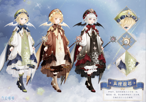 Ew3uDq.png
