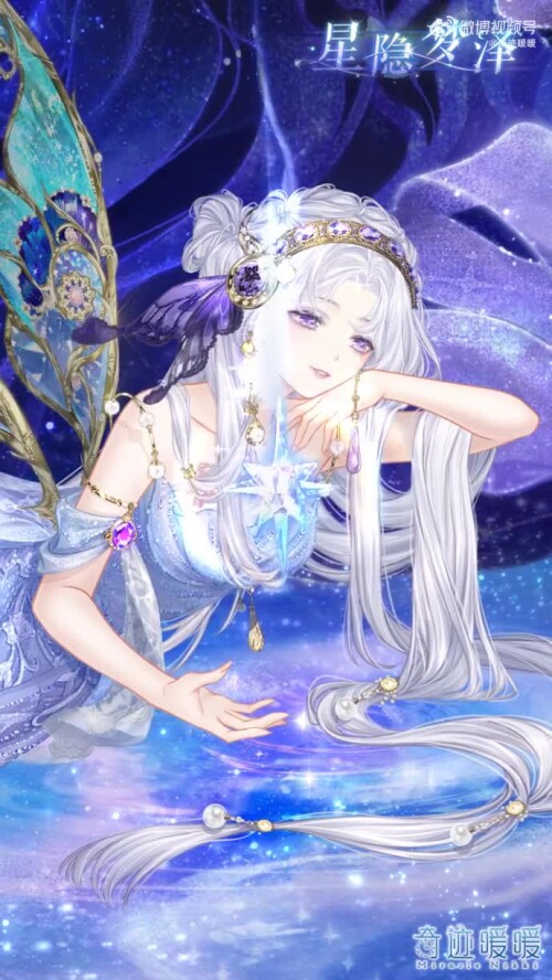 purple 4