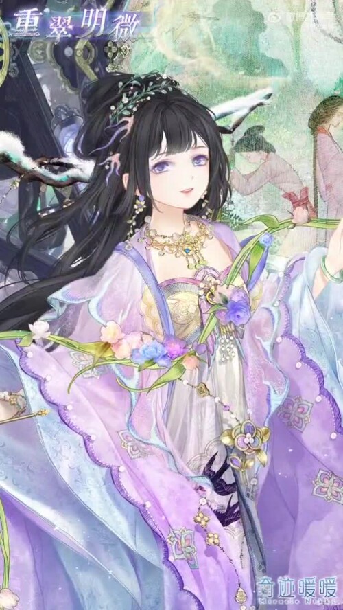 Emerald Elucidation
