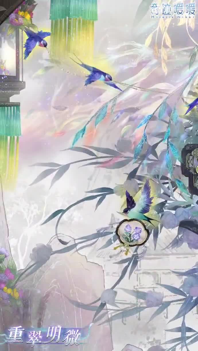 FXCE23.mp4