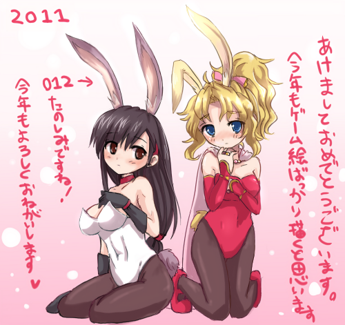 Day 129 of Posting Tifa Lockhart (Previous Year of the Rabbit) Art 130 ZudkP8i