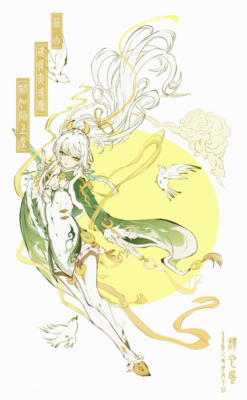  zibai genshin impact drawn by shixinfeng sample 0ab8ac88b5acce78cb19aad7287258d8