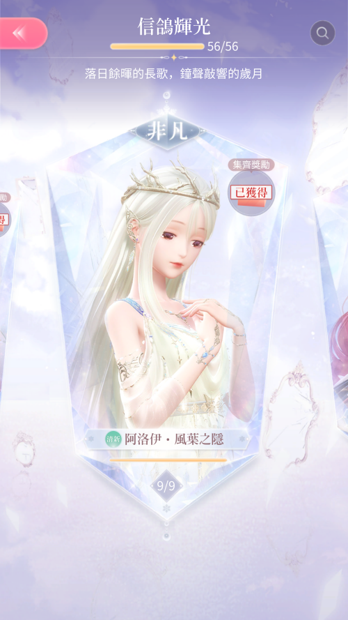 Screenshot 2024.04.15 10.16.59.367