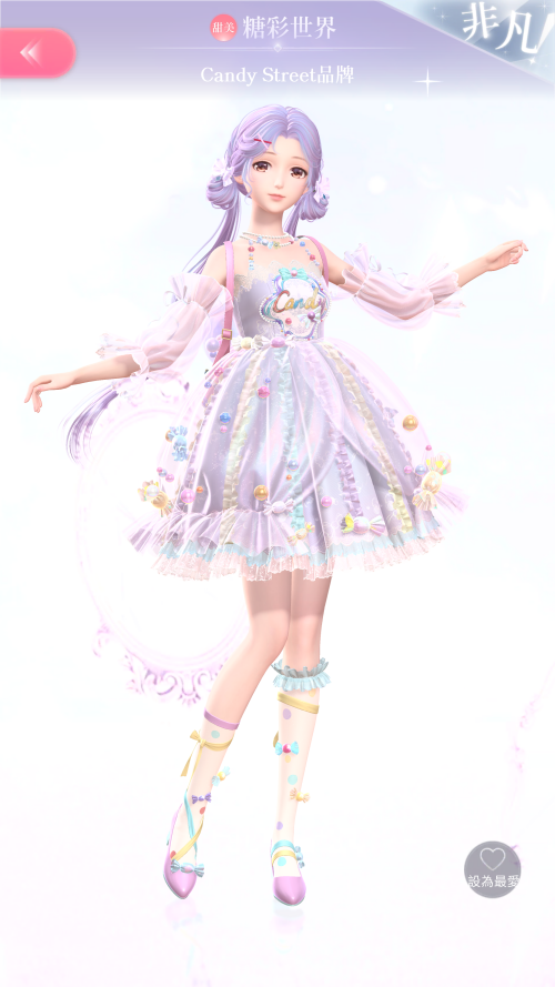 Screenshot 2024.04.15 10.10.18.417